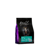 Kawa Ziarnista Black Cat Brazylia 100% Arabica 250g