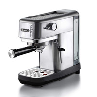 Ekspres Kolbowy Ariete Perfetto Slim Metal