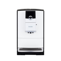 Ekspres Automatyczny Nivona 797 Biały